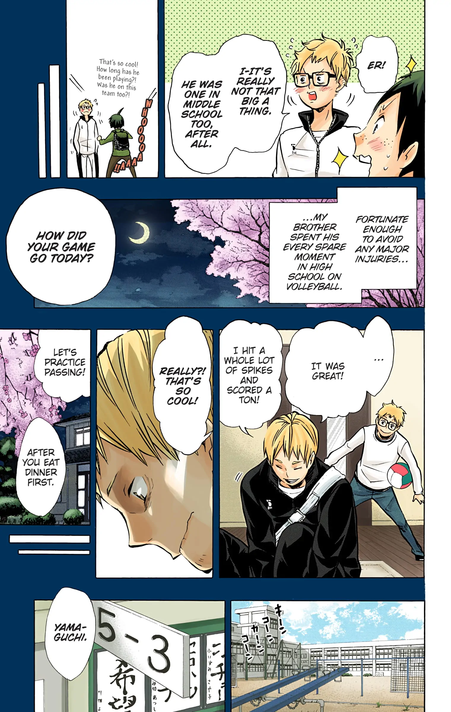 Manga page 7
