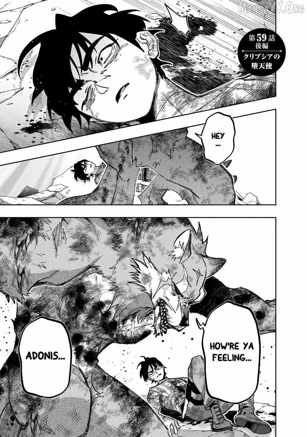 Manga page 2