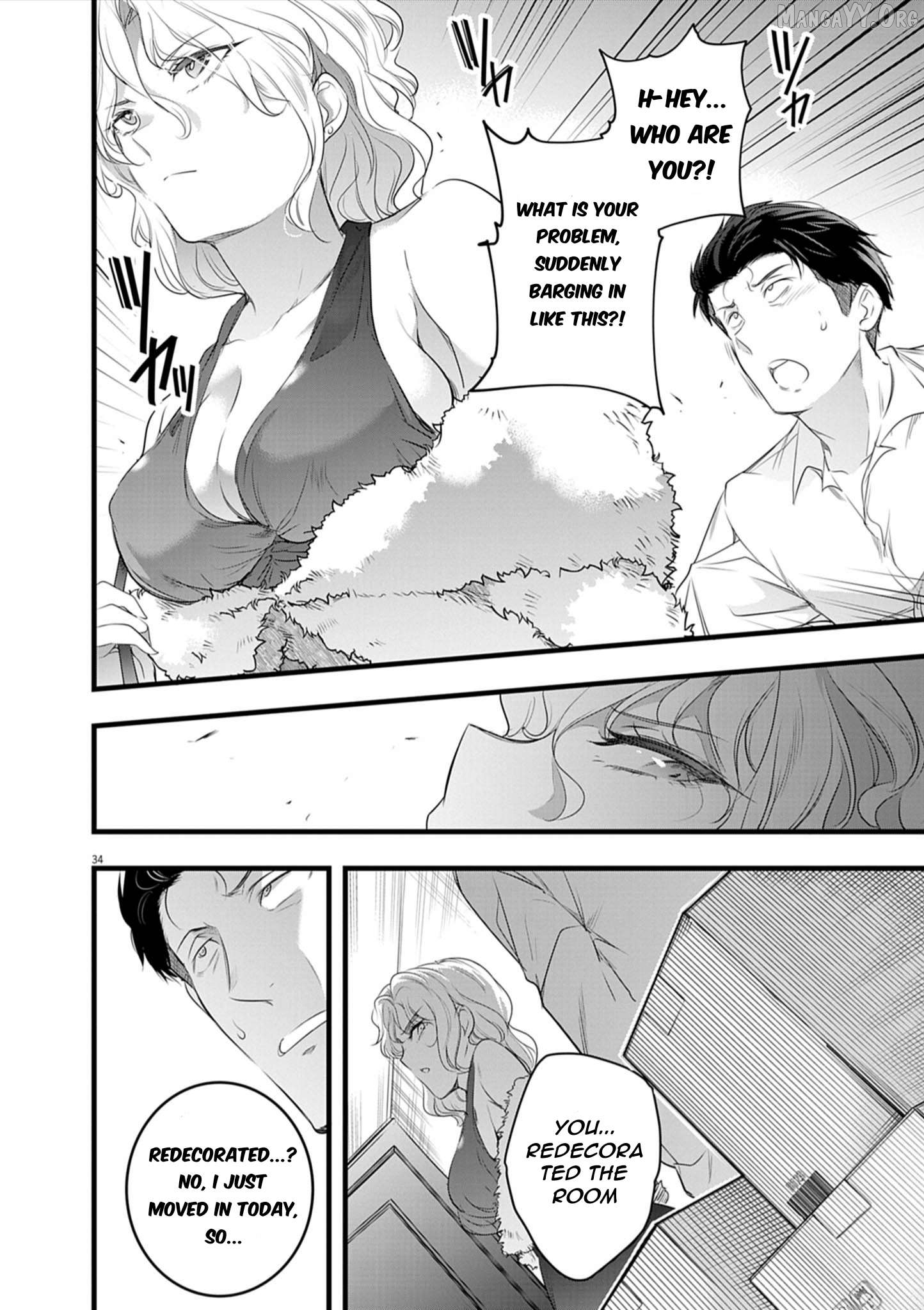 Manga page 15
