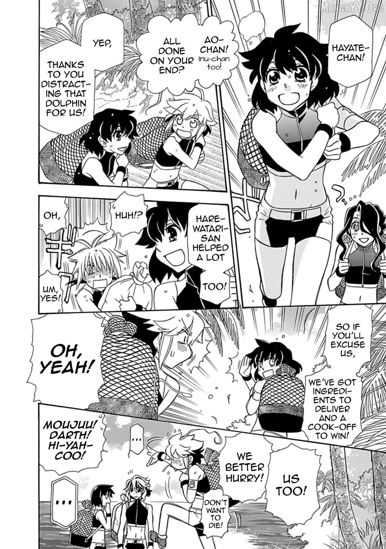 Manga page 2