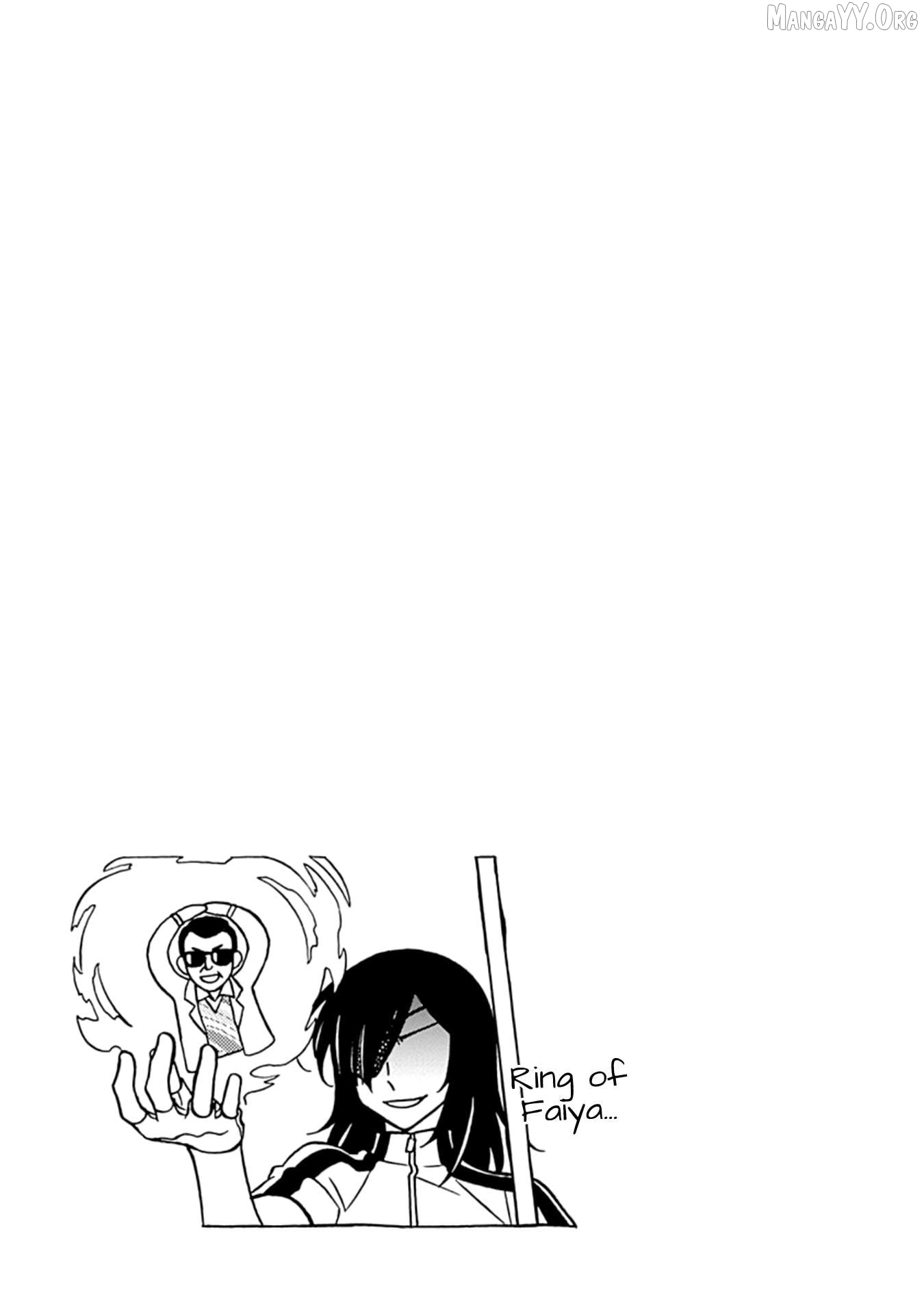 Manga page 29