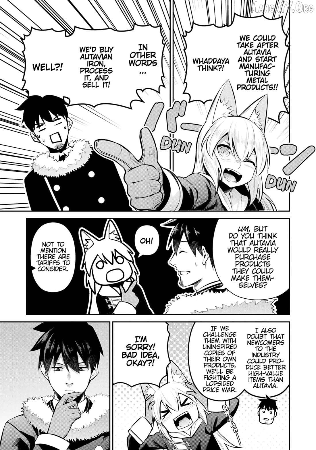 Manga page 3