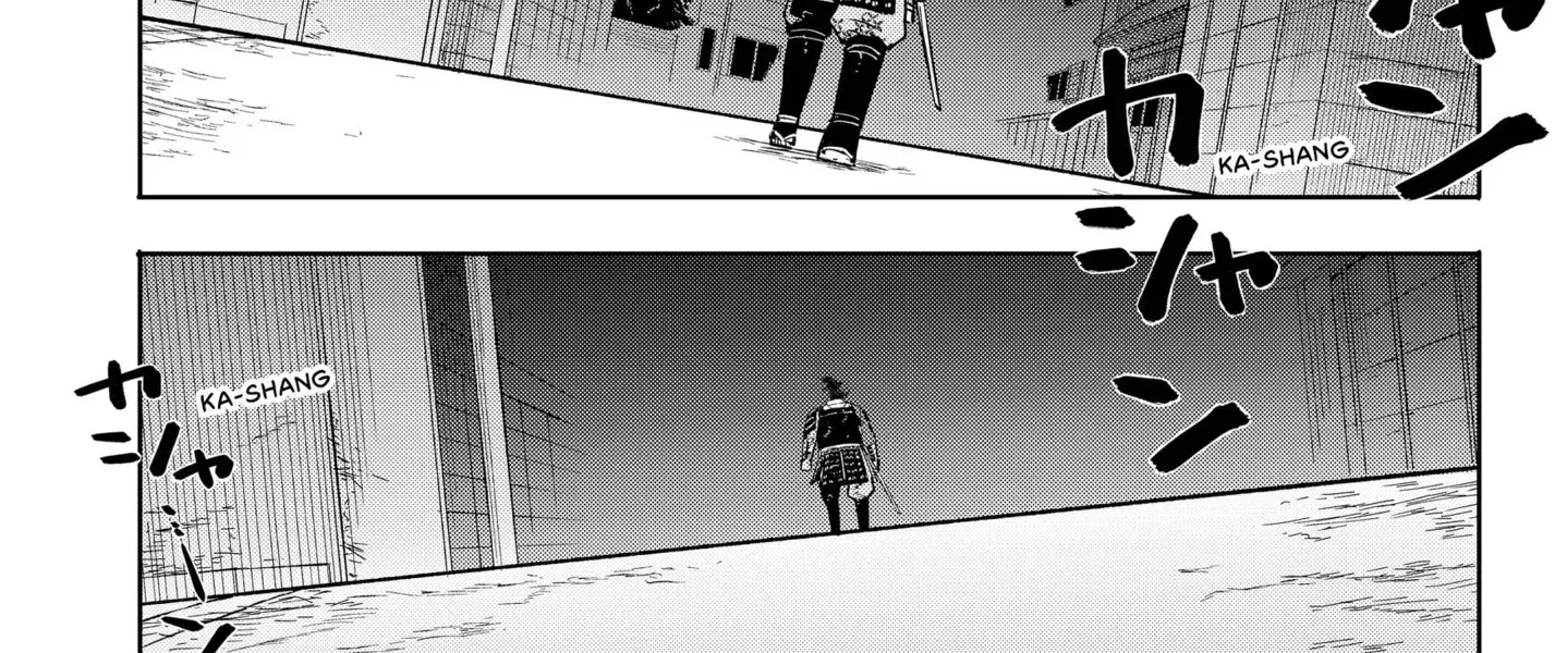 Manga page 22
