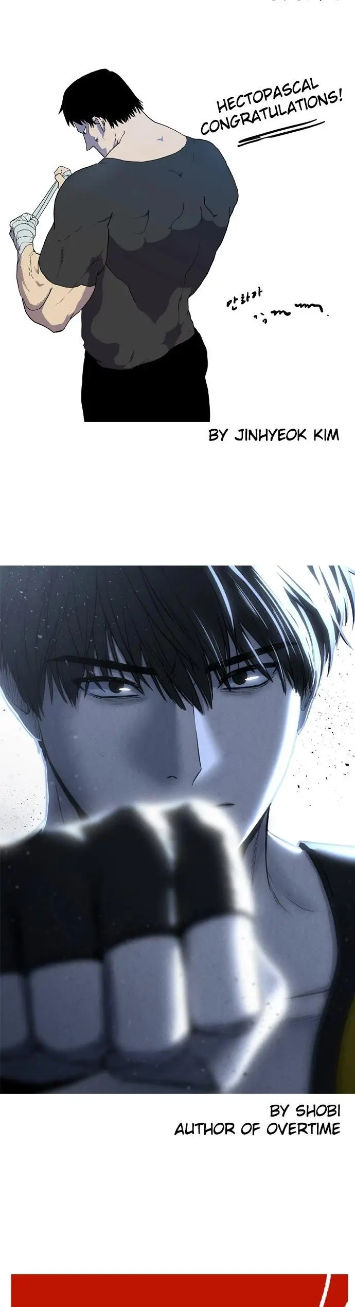 Manga page 40