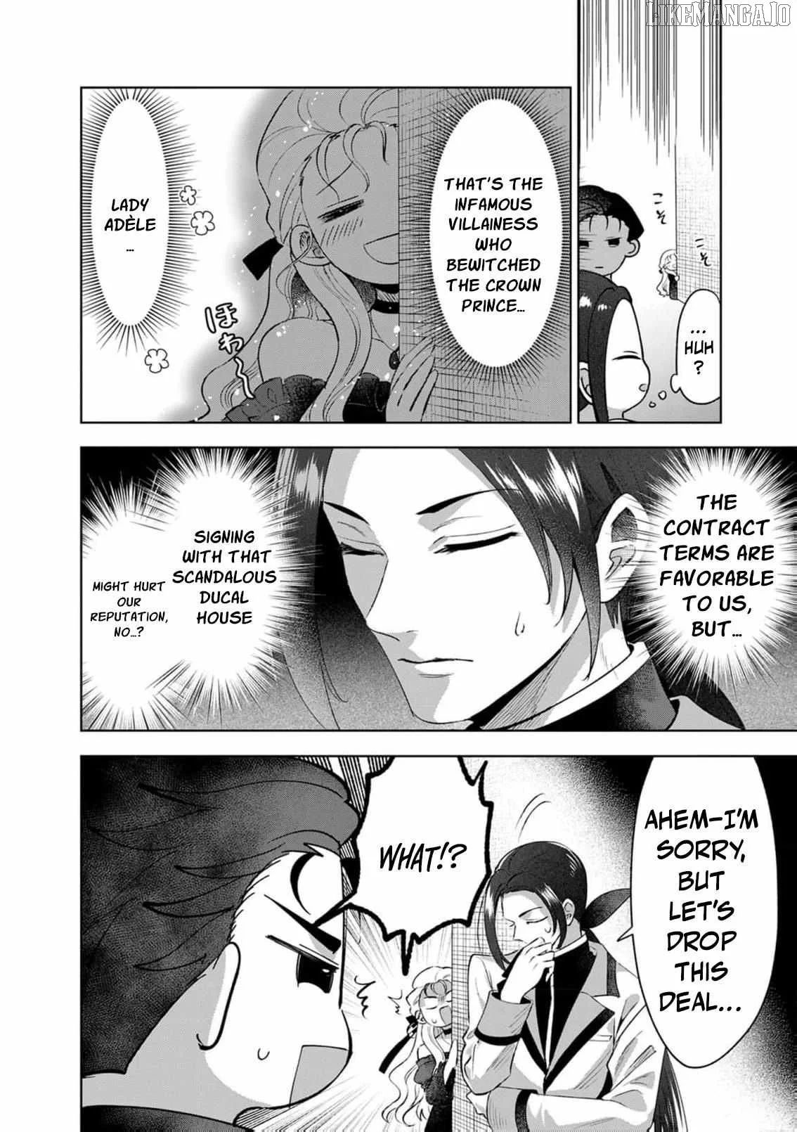 Manga page 5