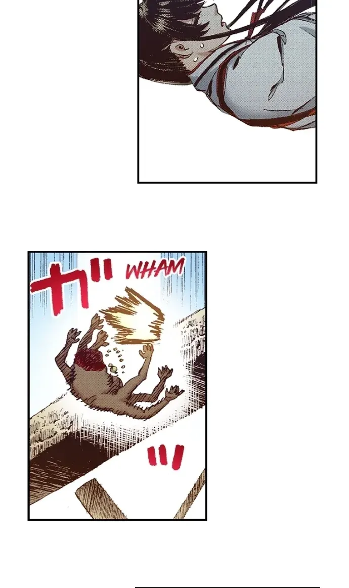 Manga page 26