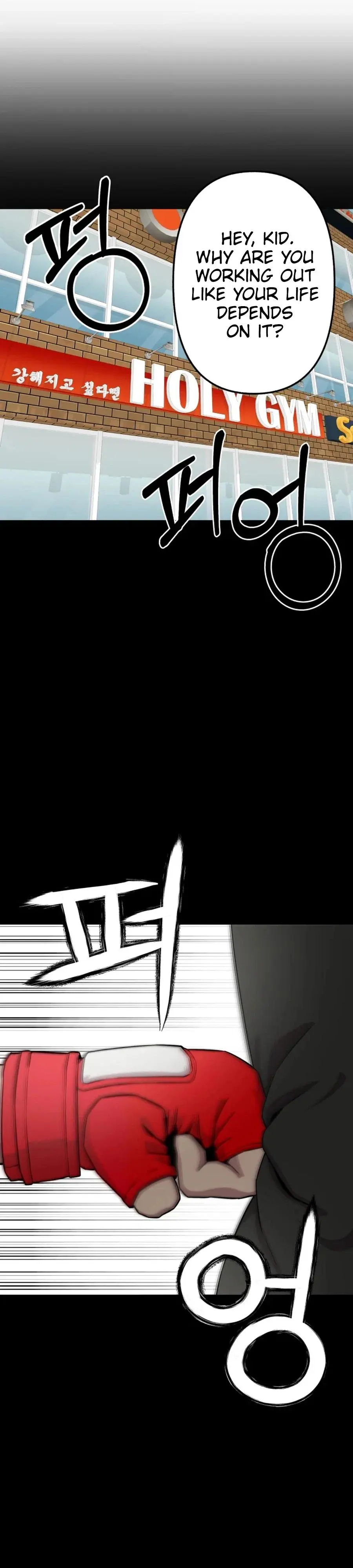 Manga page 45