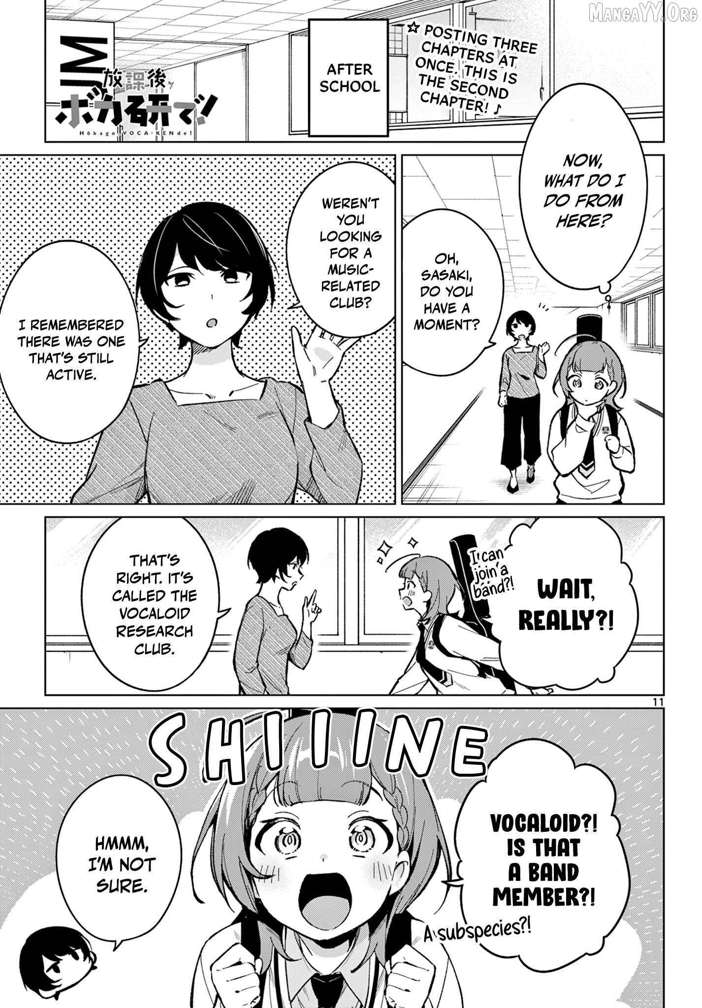 Manga page 2