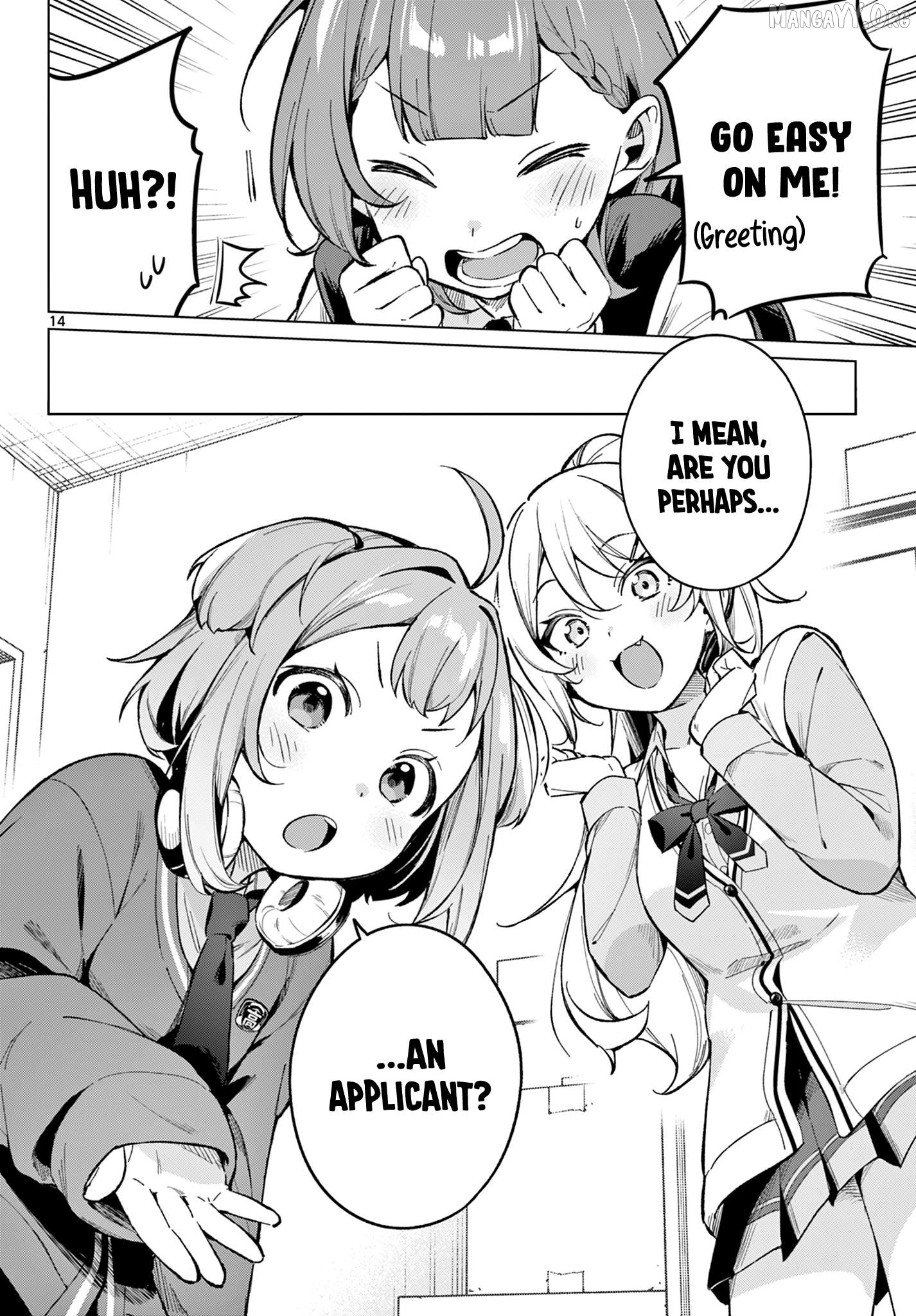 Manga page 5