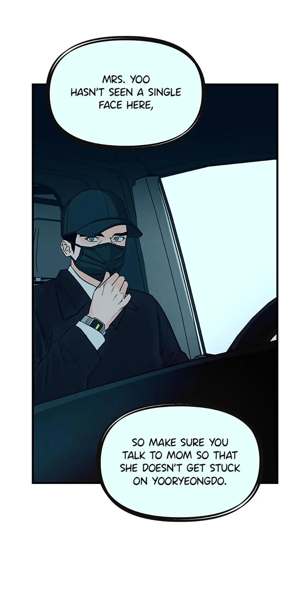Manga page 9