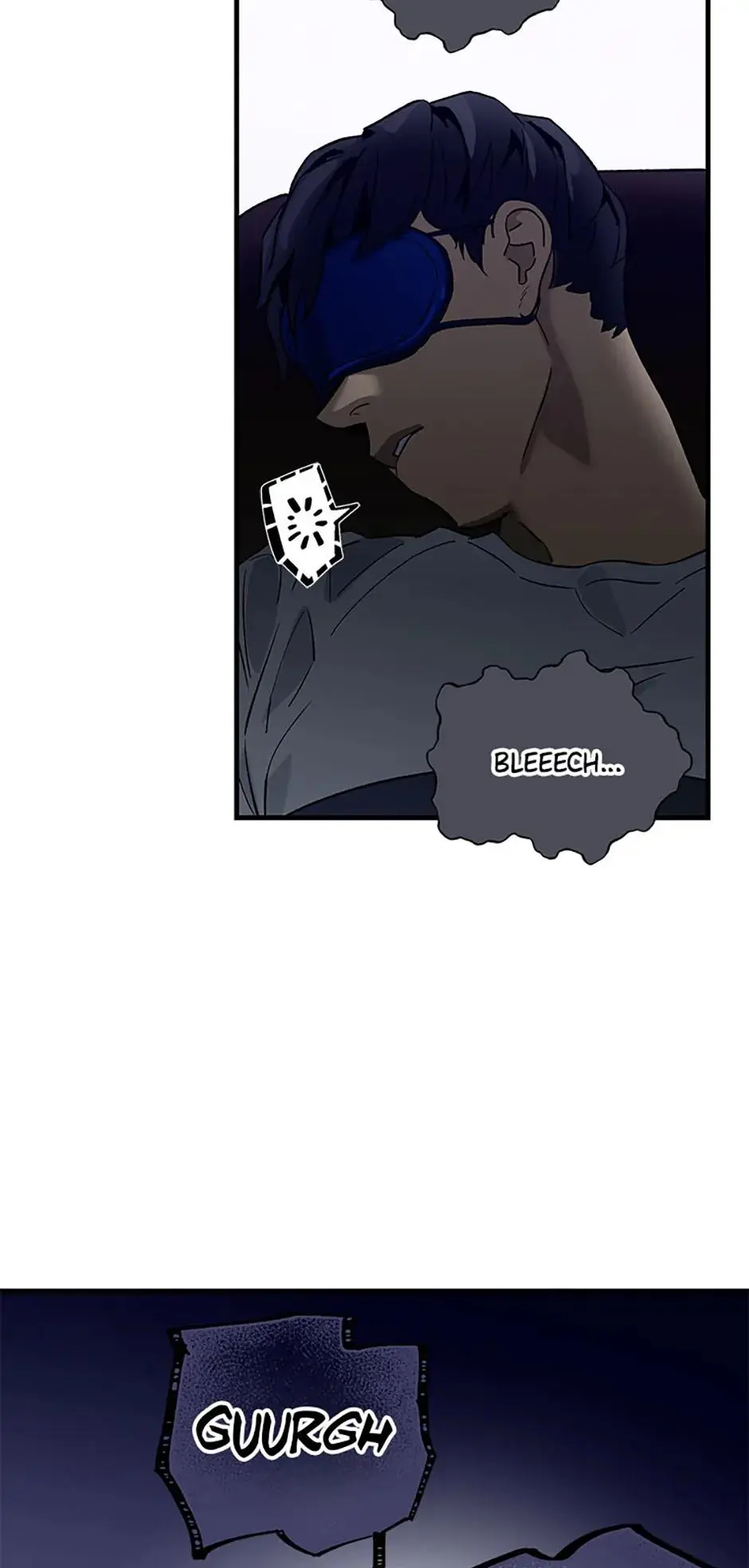 Manga page 37