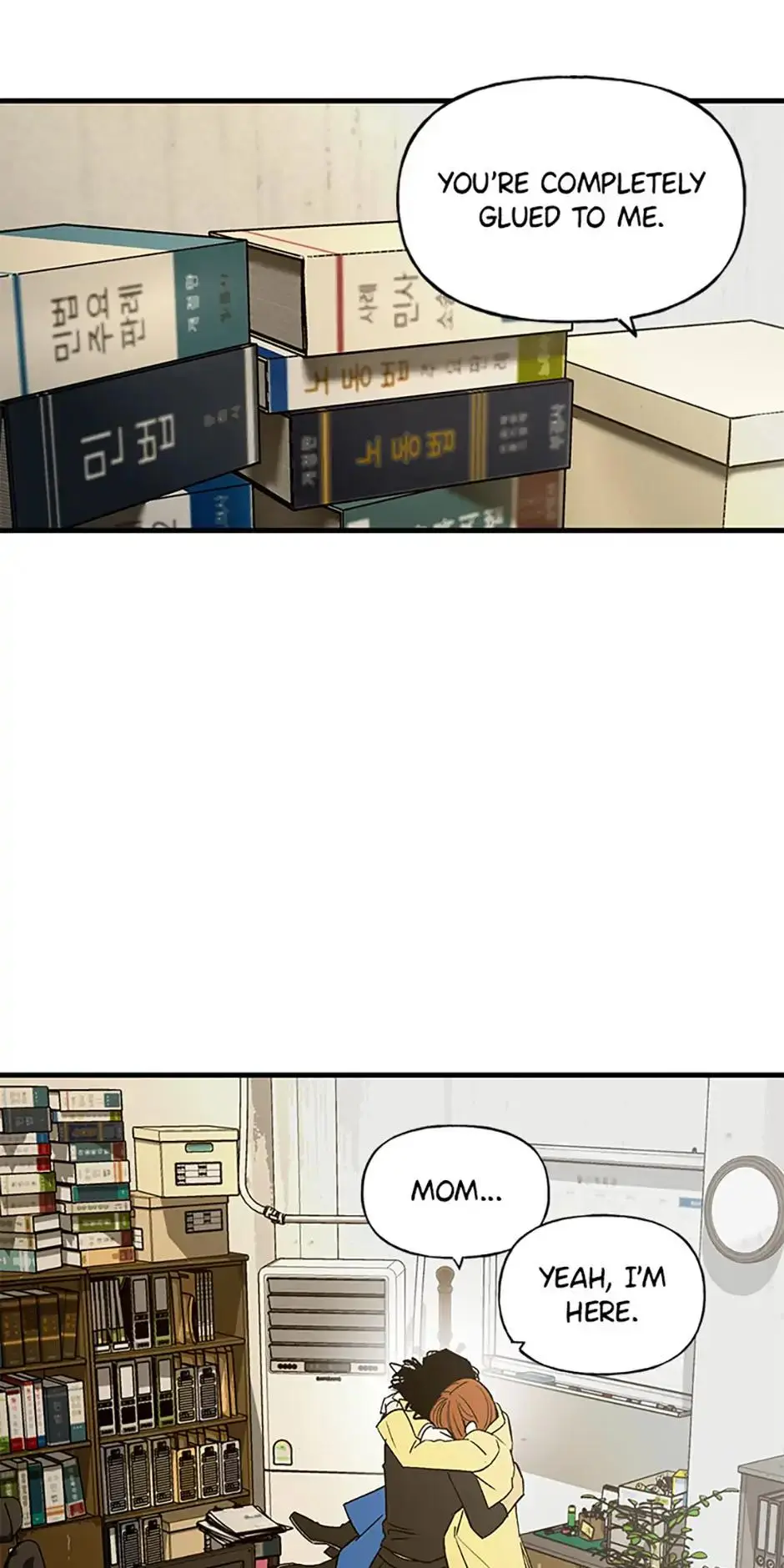 Manga page 16