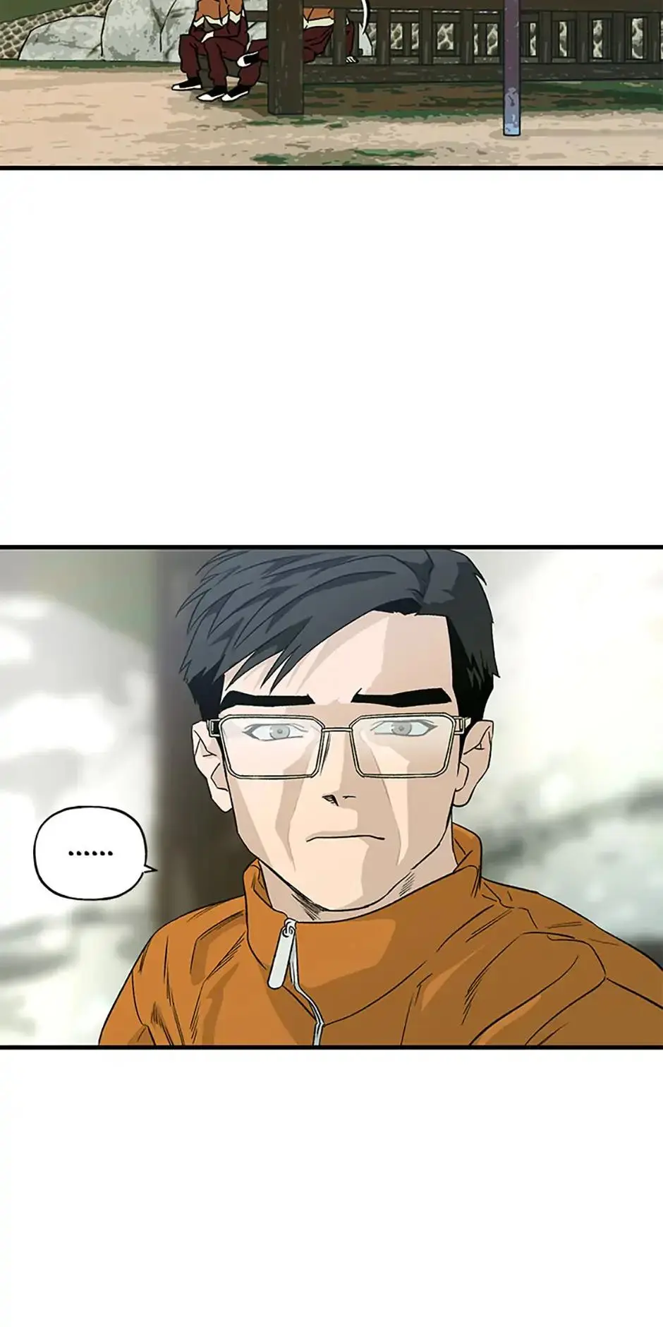 Manga page 45