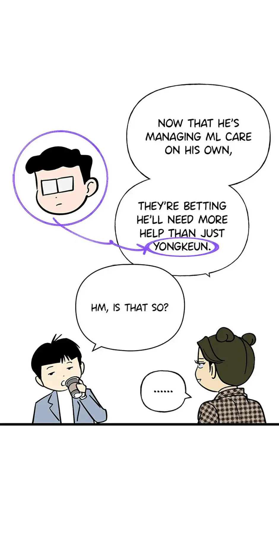 Manga page 51