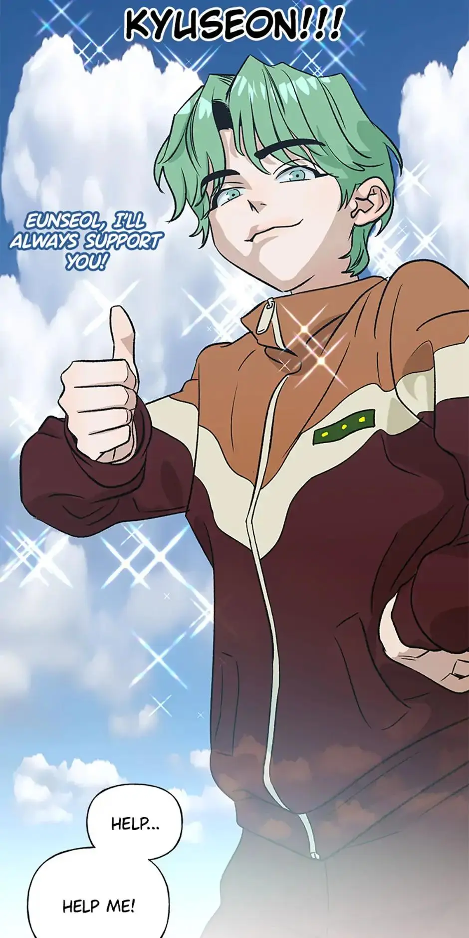Manga page 43