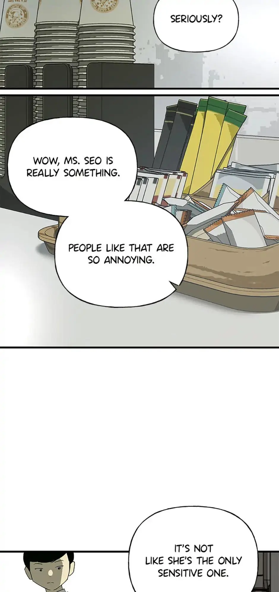 Manga page 17