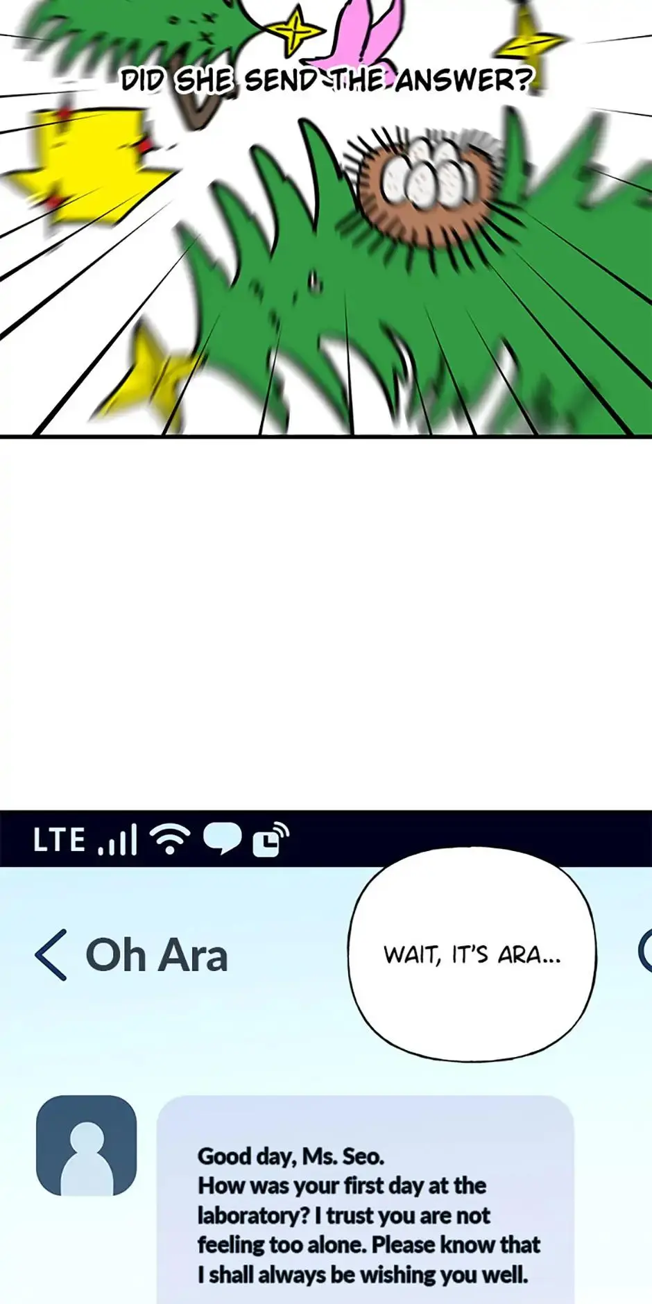 Manga page 25