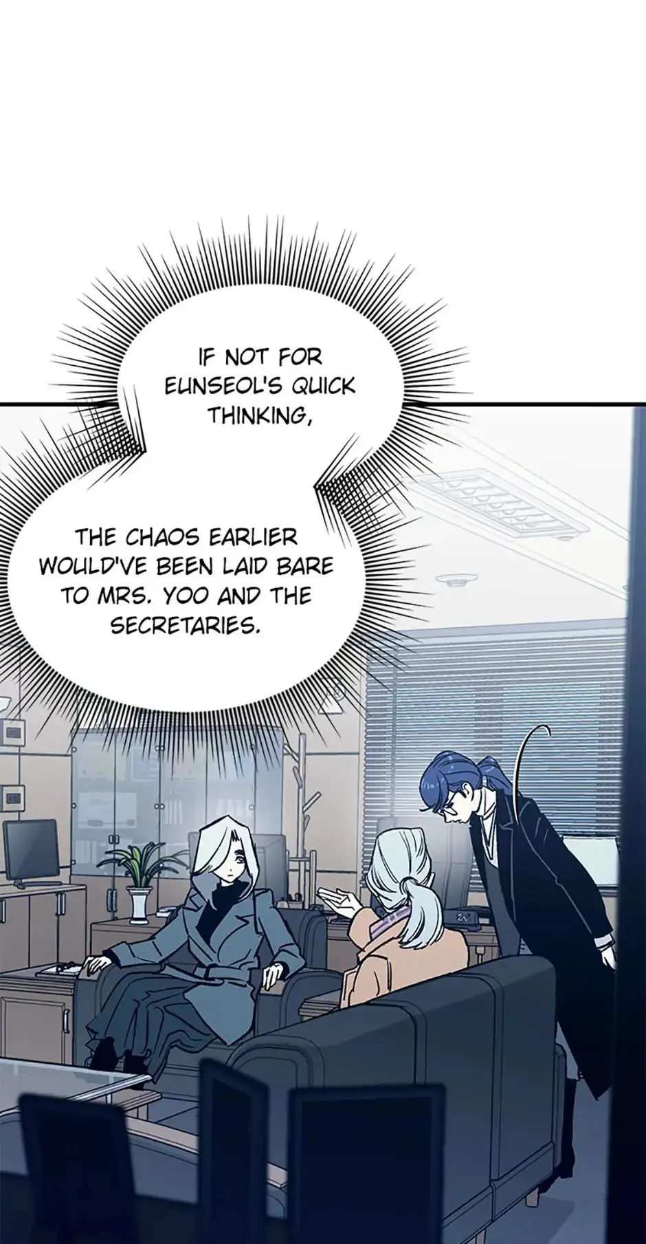 Manga page 34
