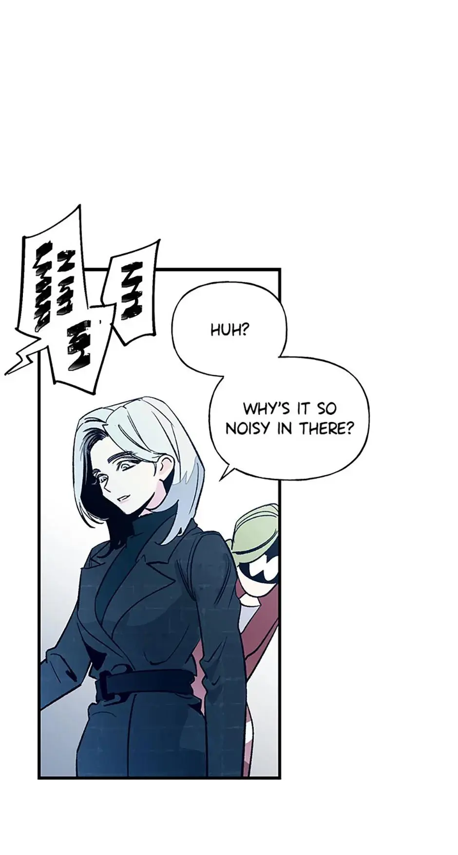 Manga page 24