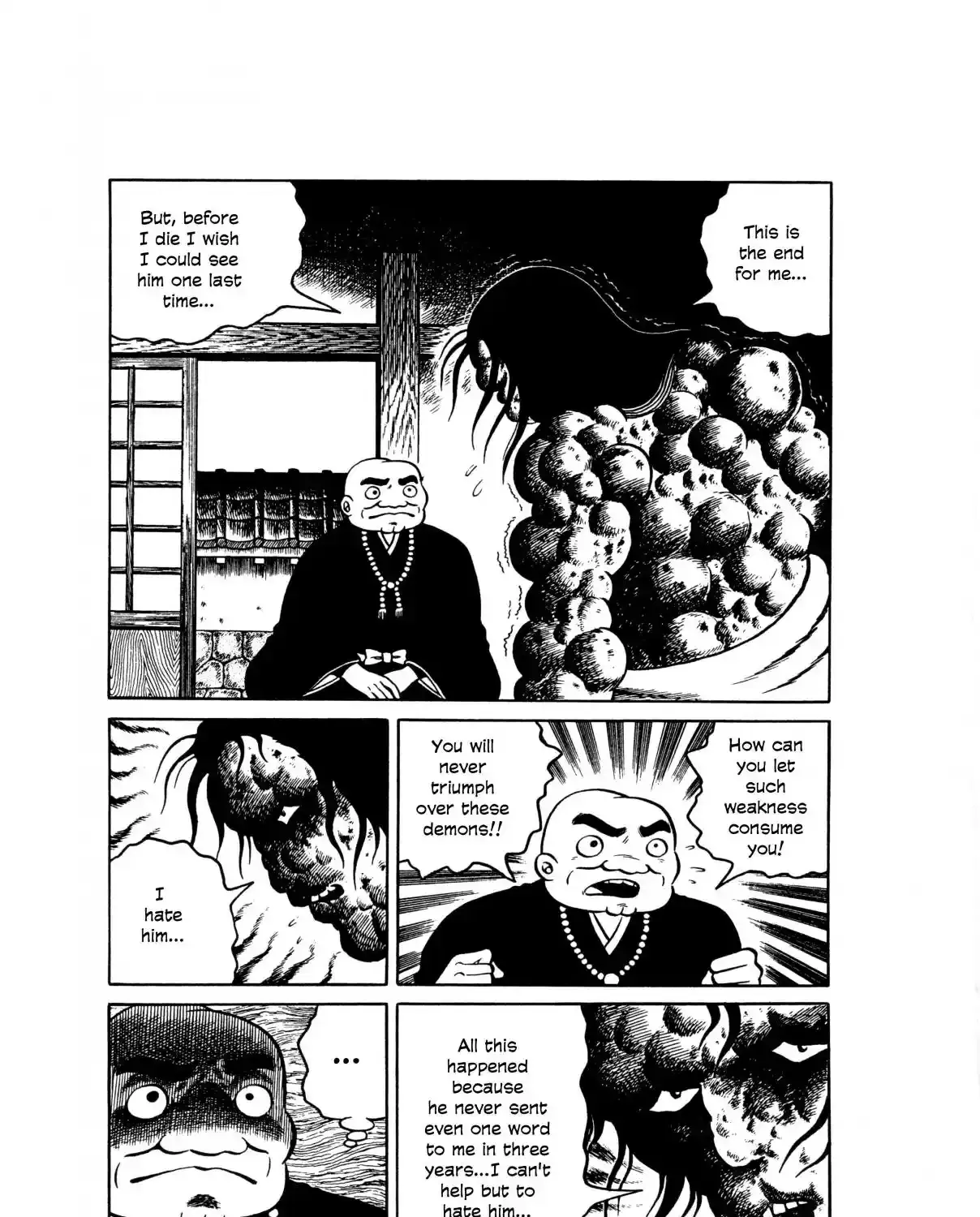 Manga page 33