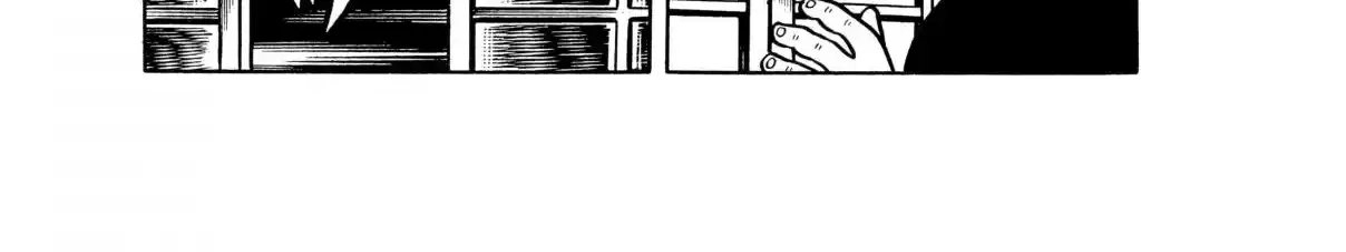 Manga page 42