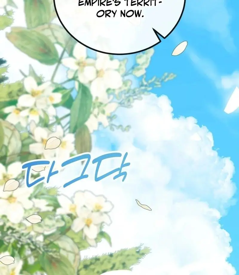 Manga page 103