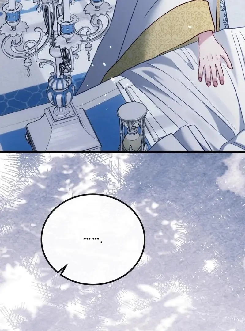 Manga page 70