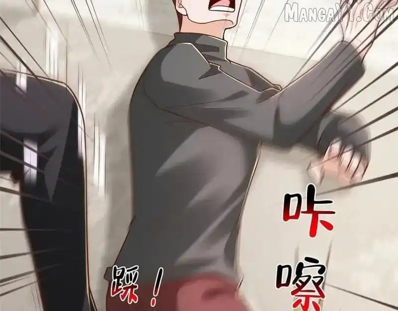 Manga page 26