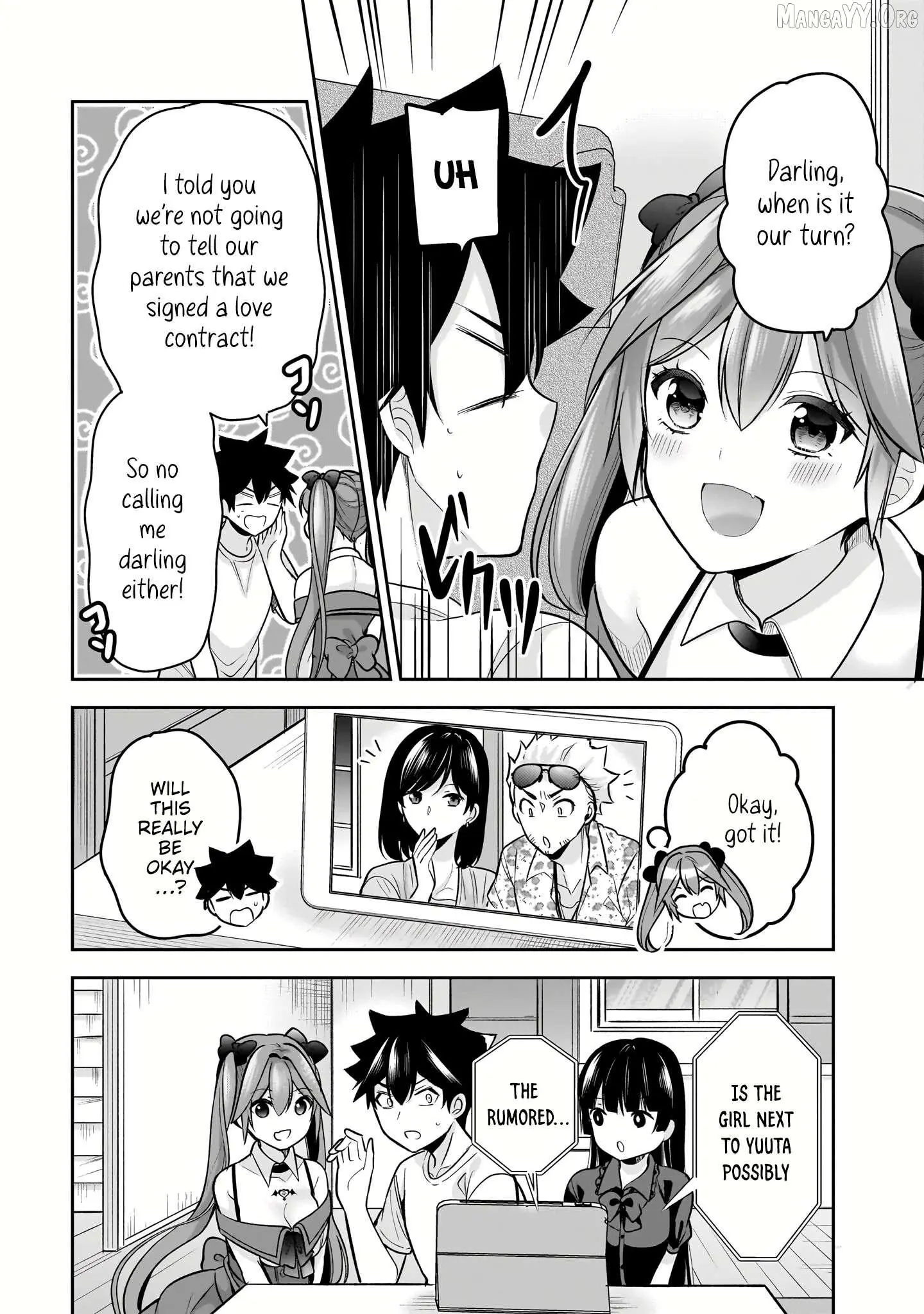 Manga page 3