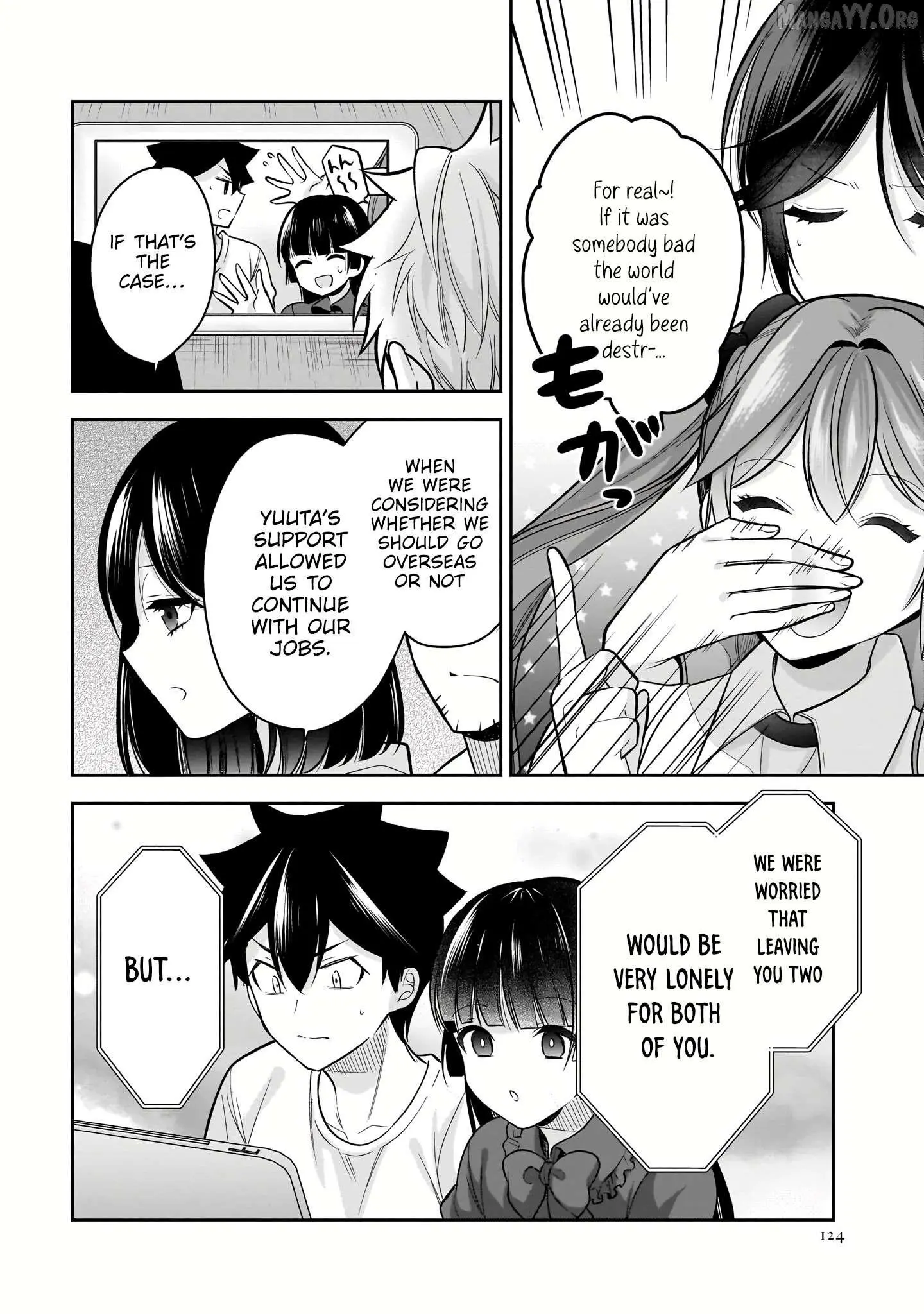 Manga page 11
