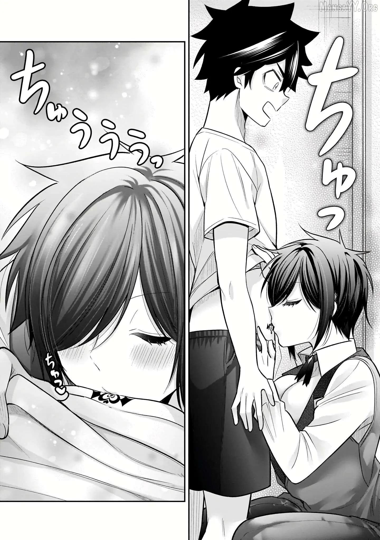 Manga page 23