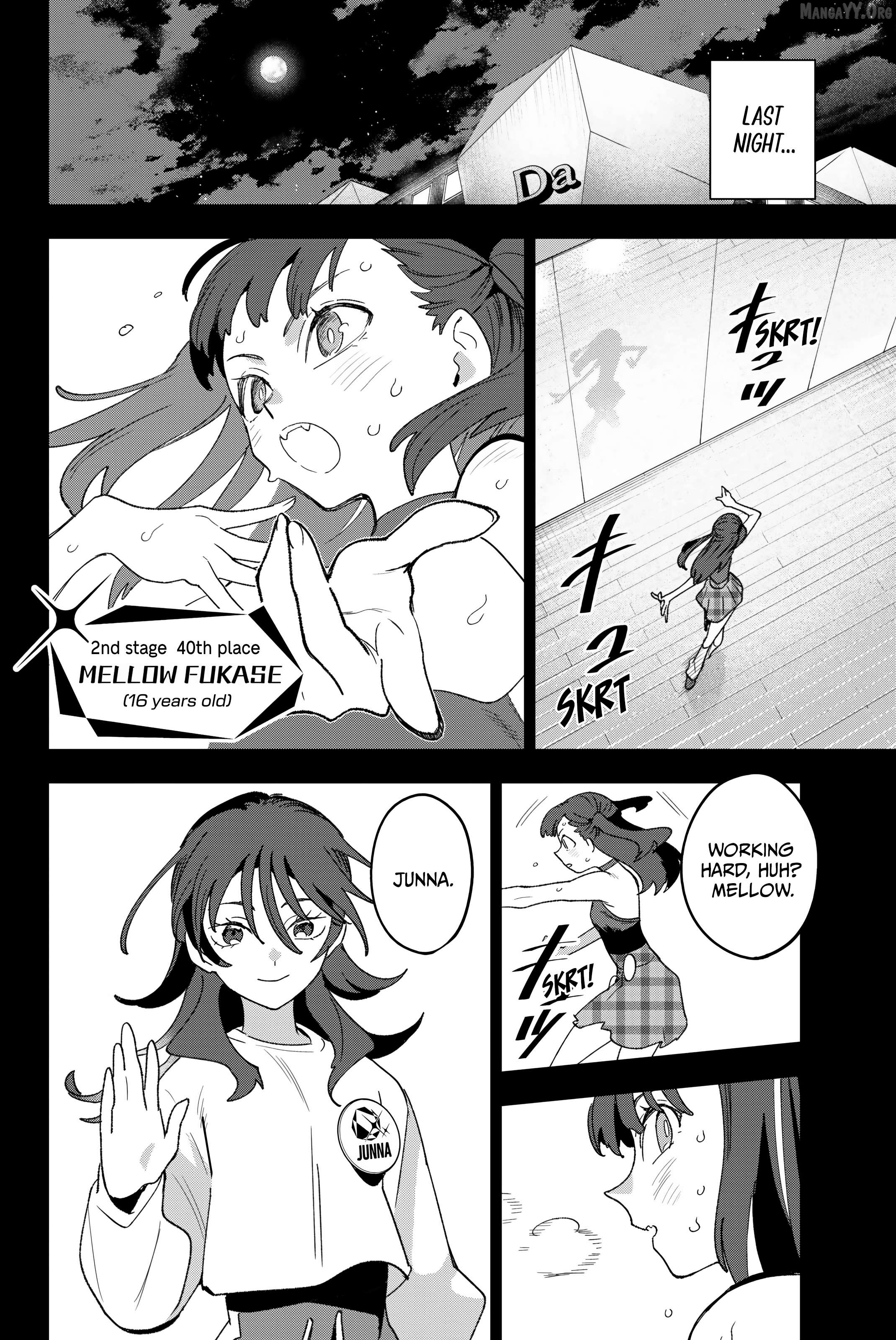 Manga page 2