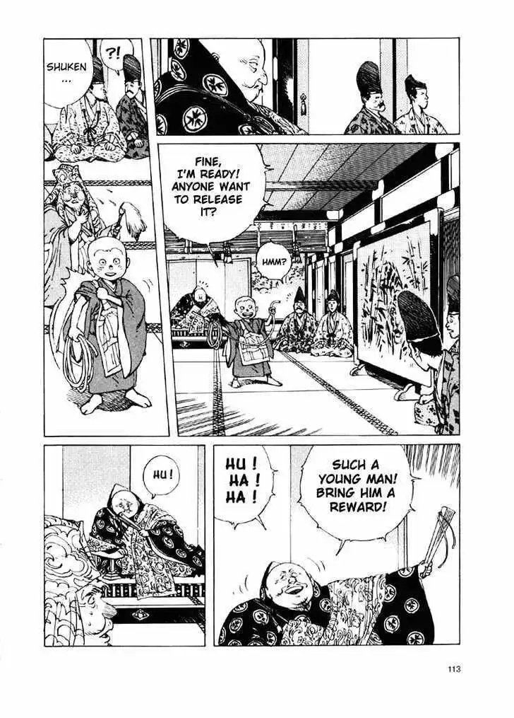 Manga page 9