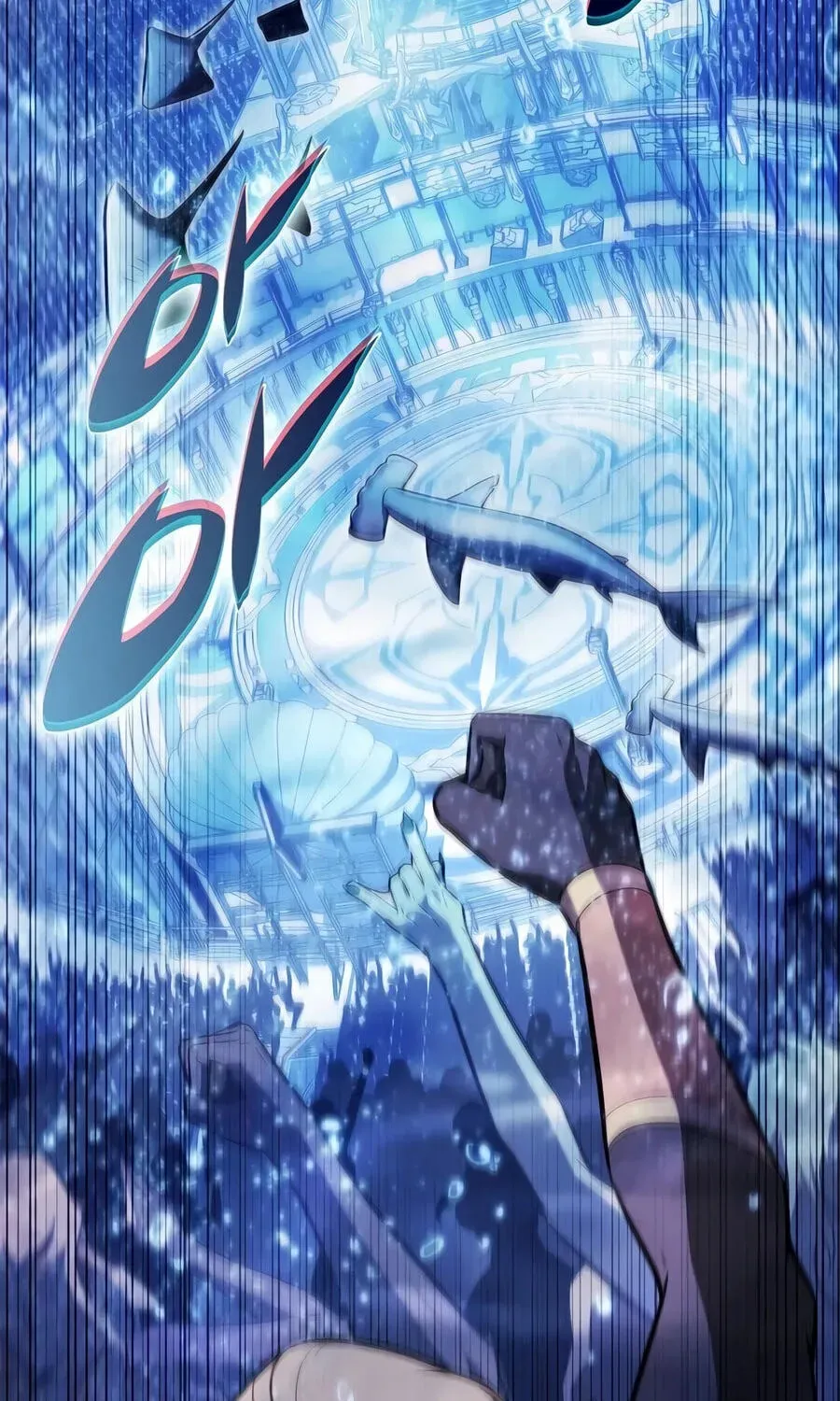 Manga page 217