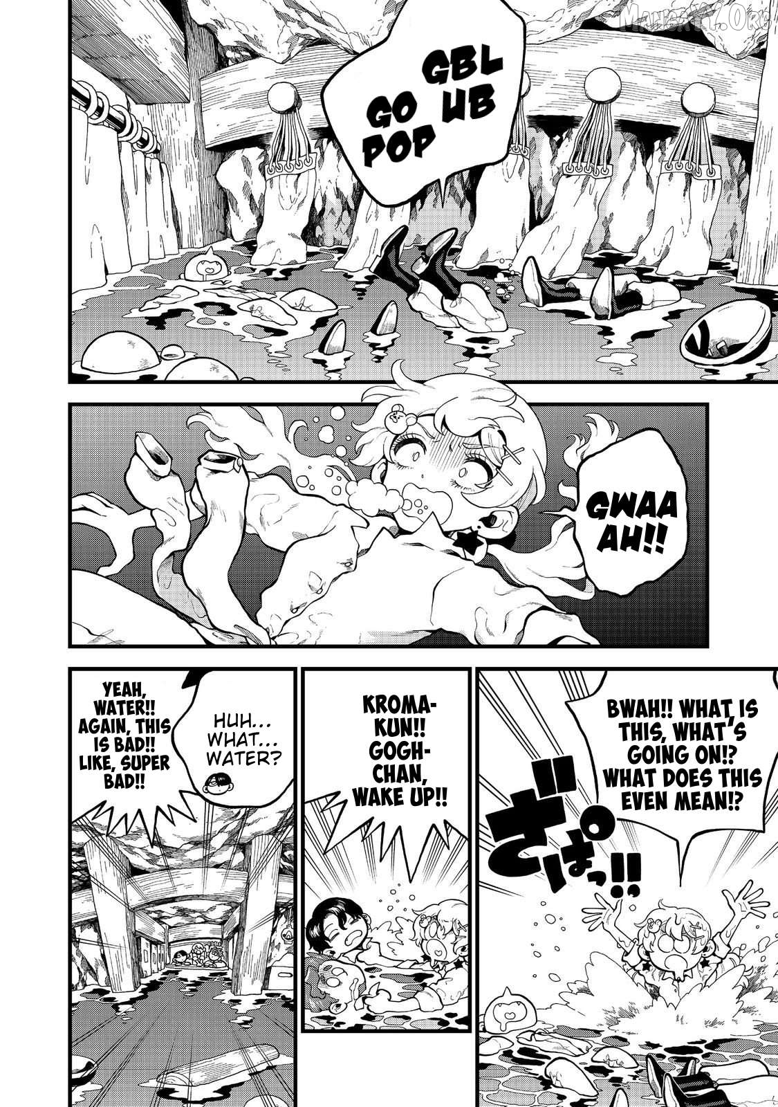 Manga page 22
