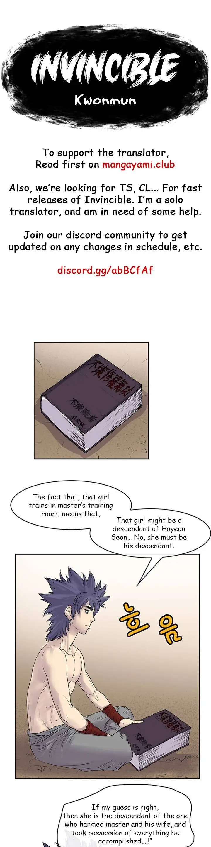 Manga page 2