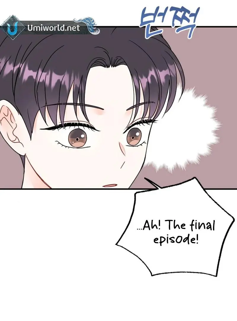 Manga page 37