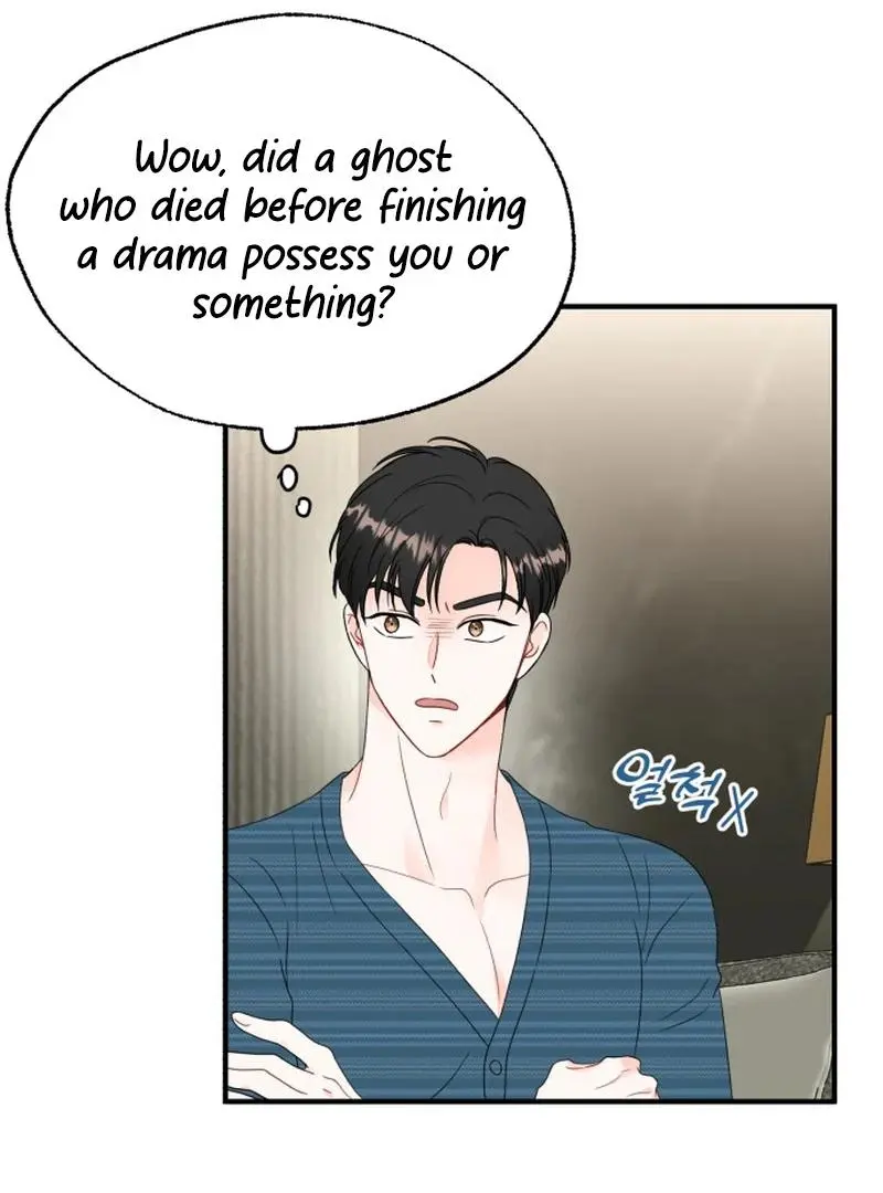 Manga page 46