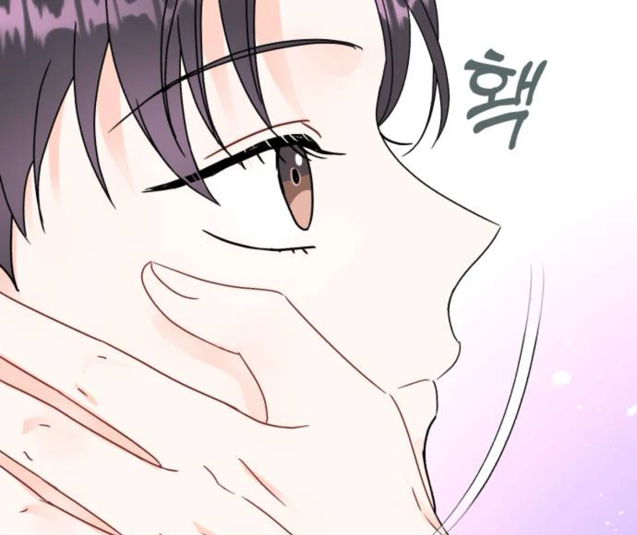Manga page 61