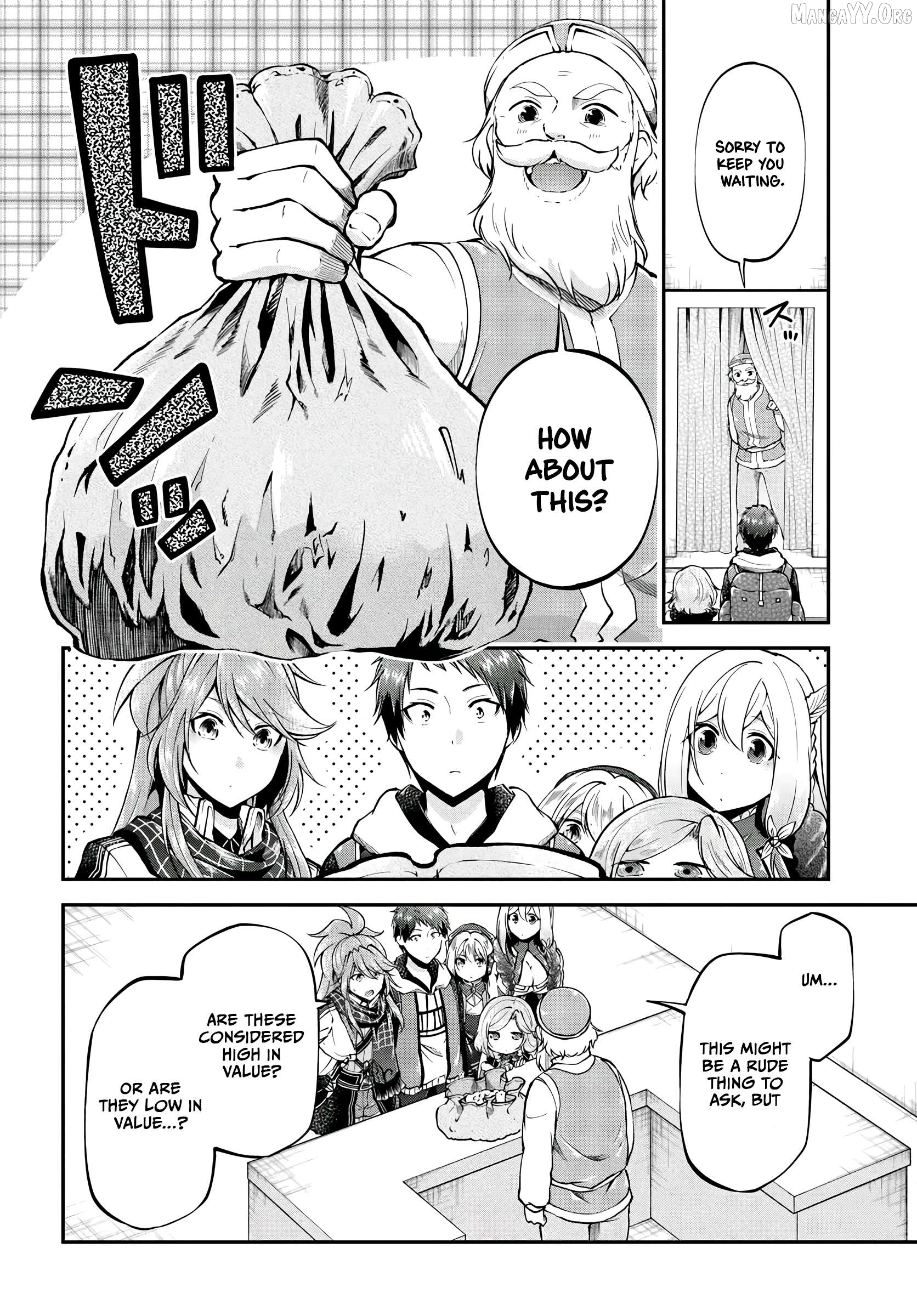 Manga page 13