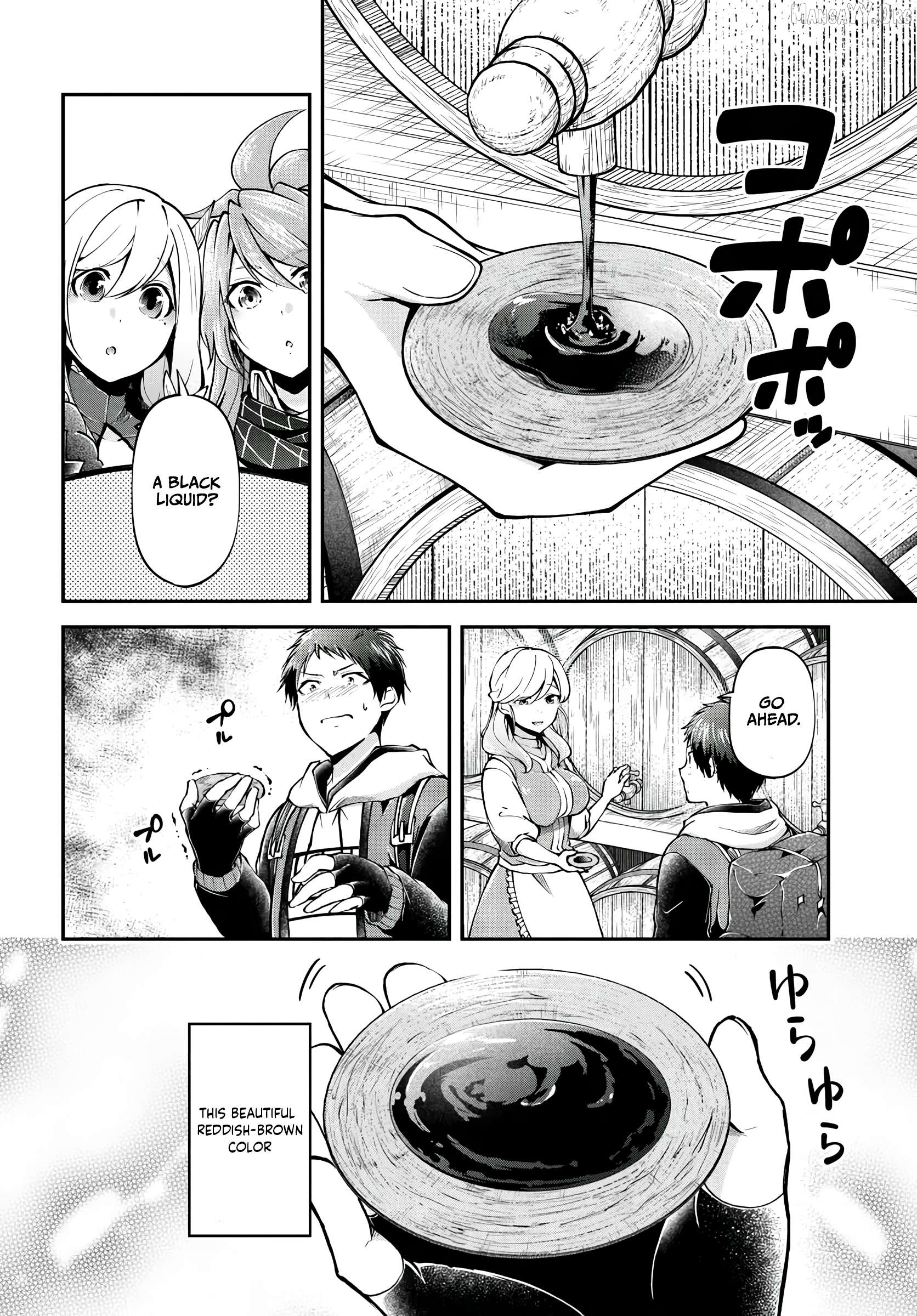Manga page 25