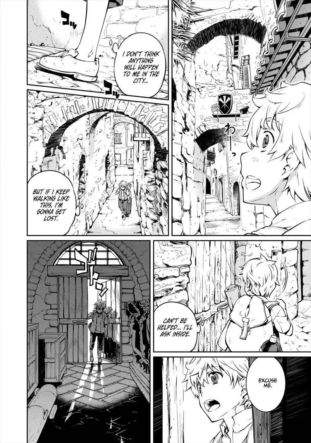 Manga page 9