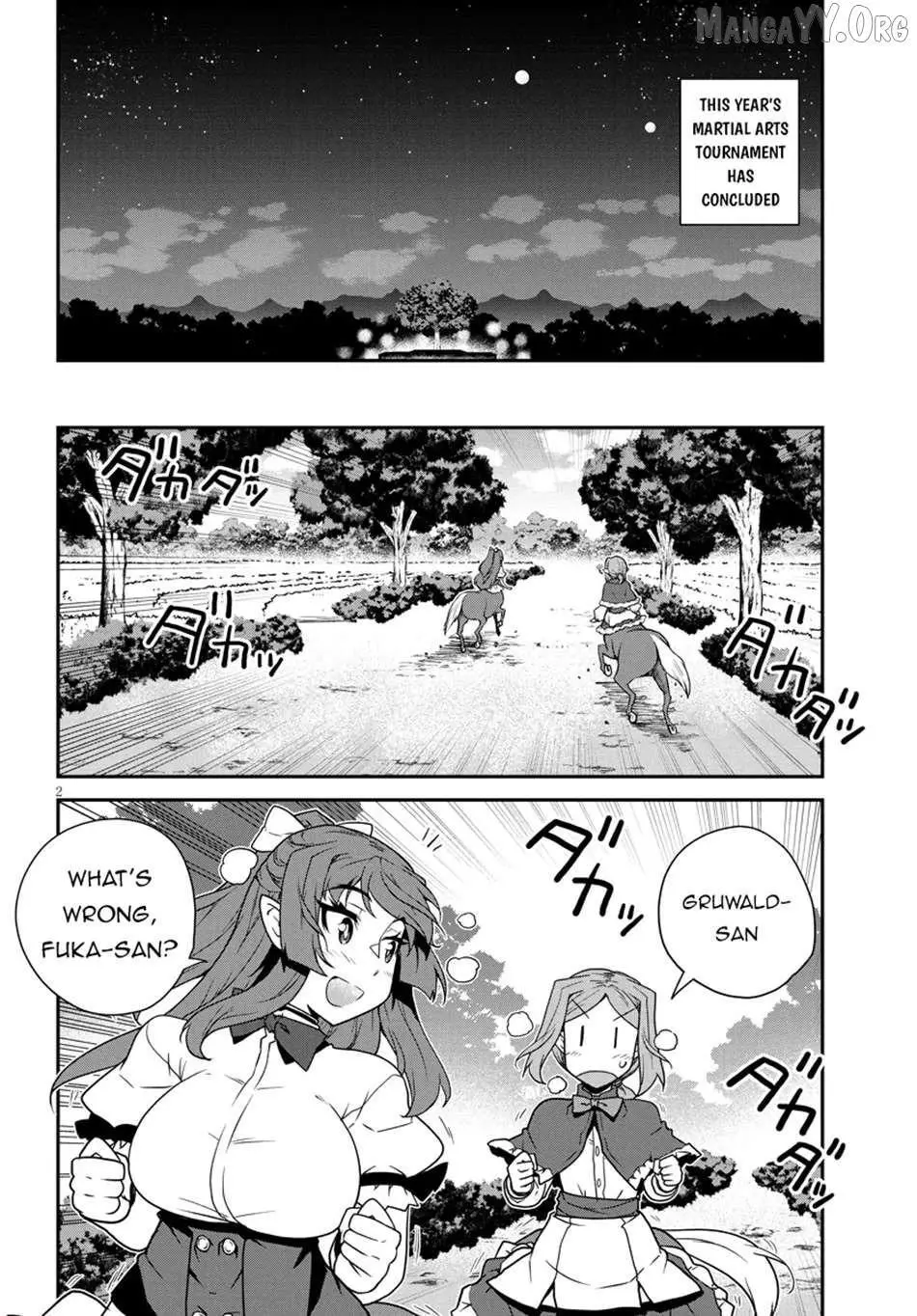 Manga page 2