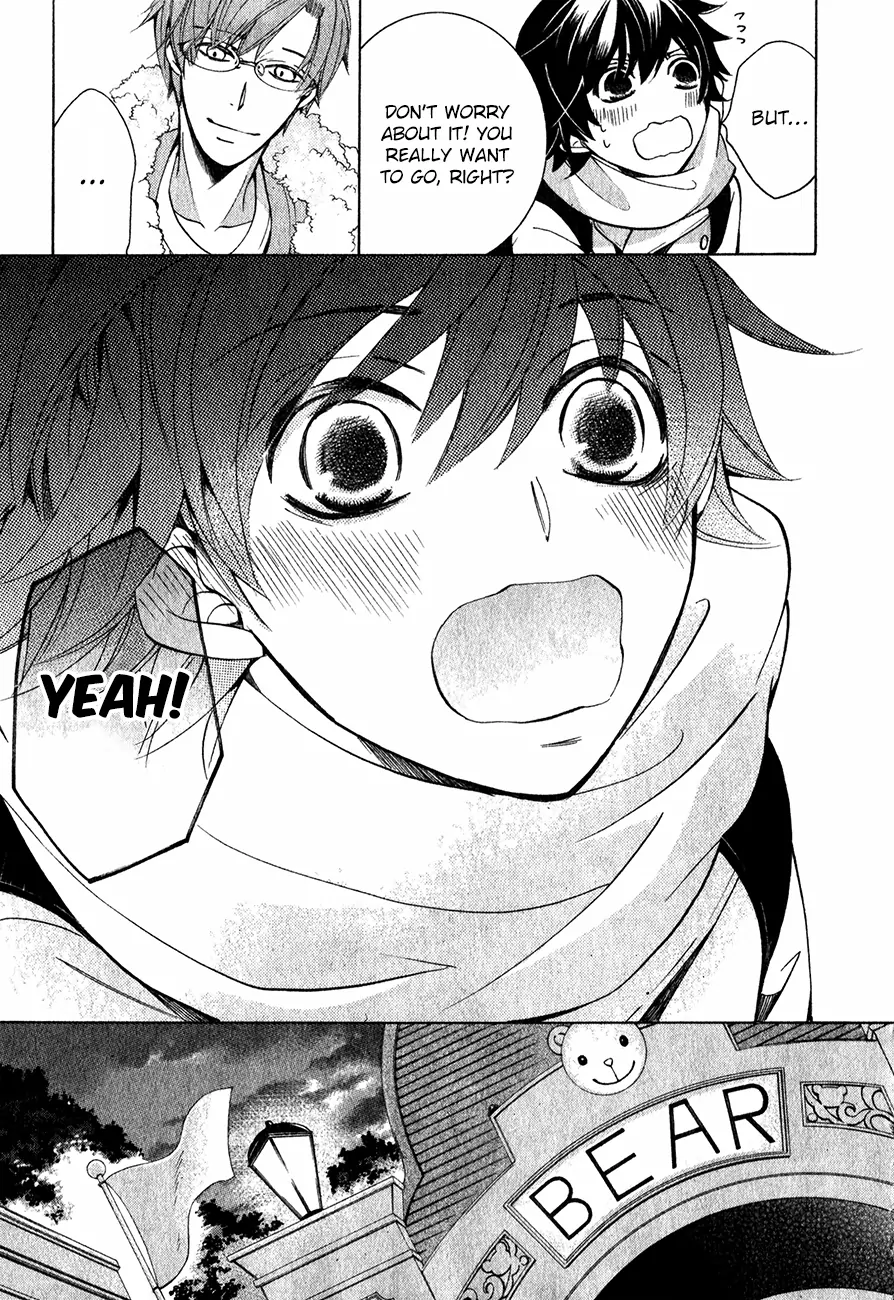 Manga page 20