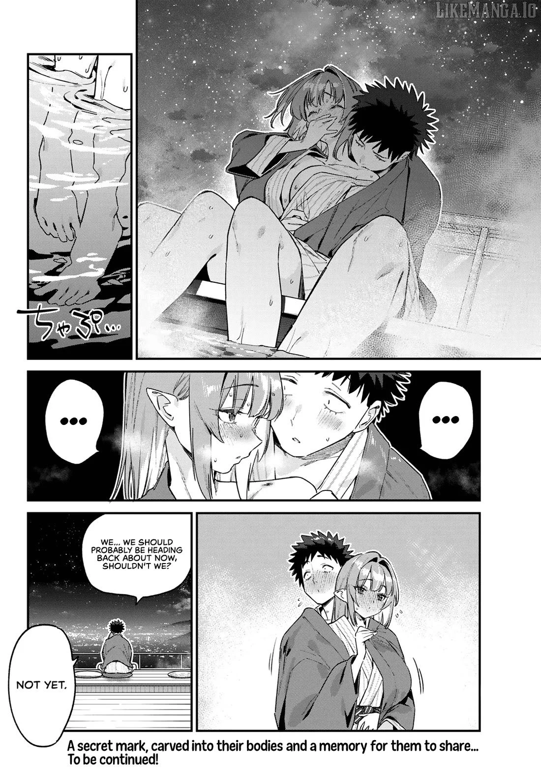 Manga page 9
