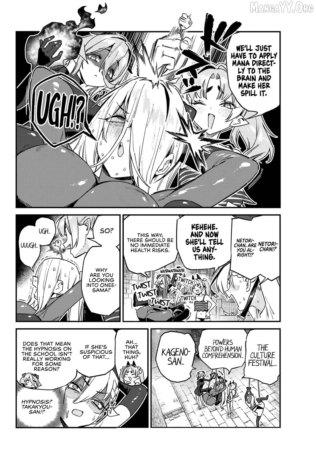 Manga page 5