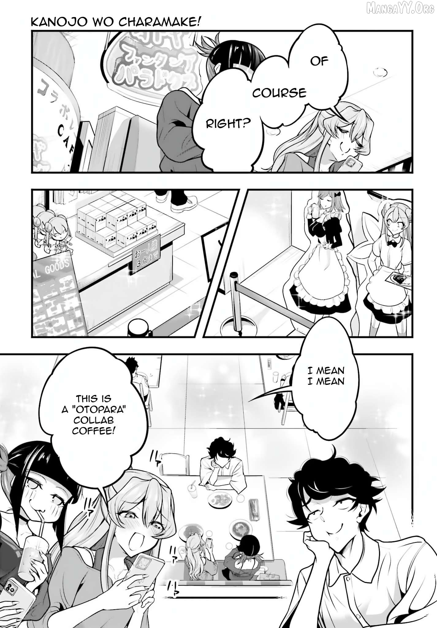 Manga page 21
