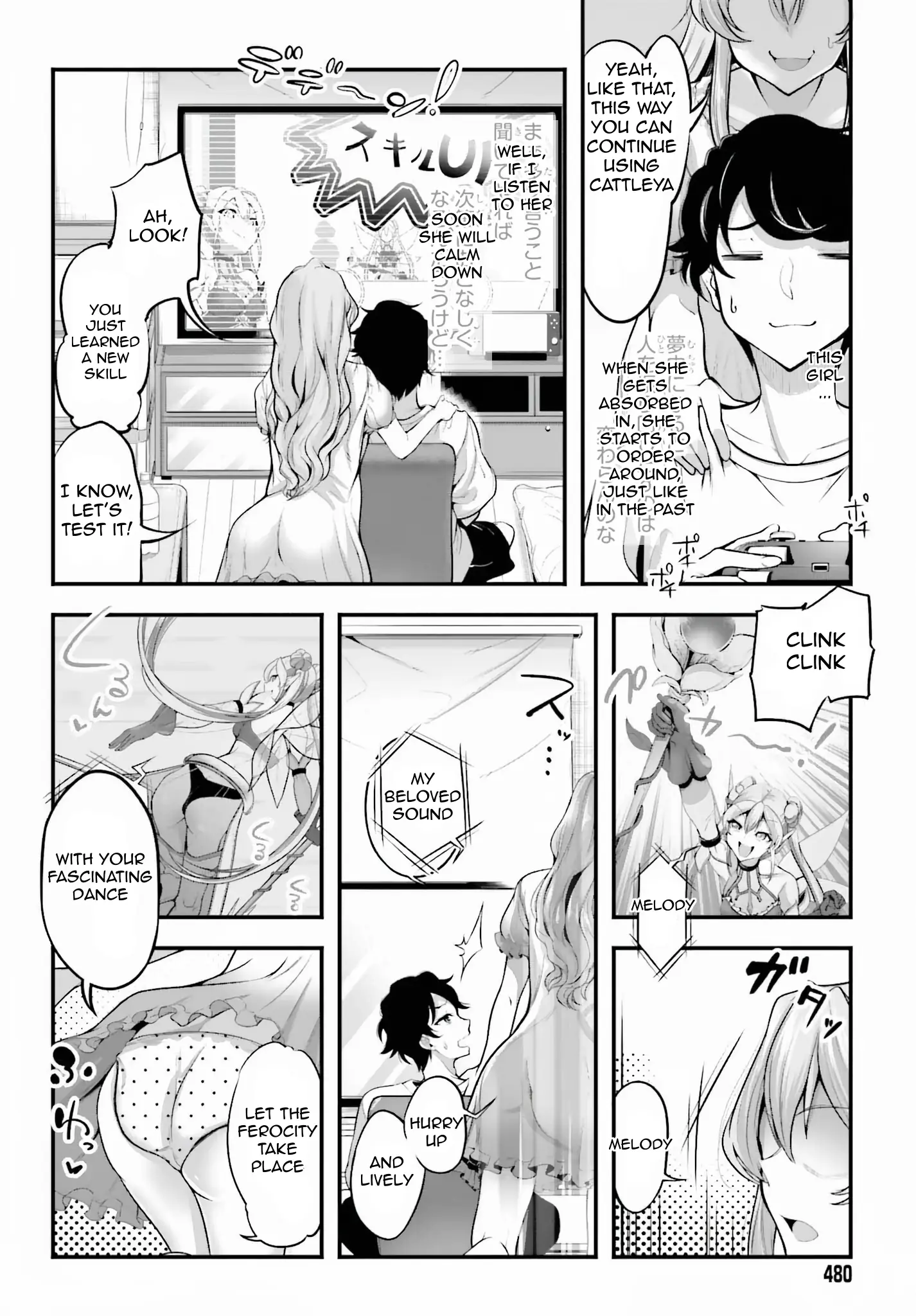 Manga page 8