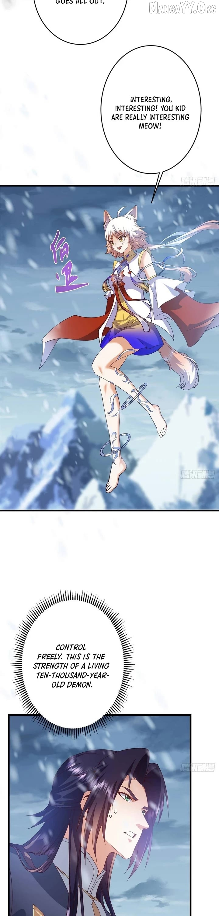 Manga page 22