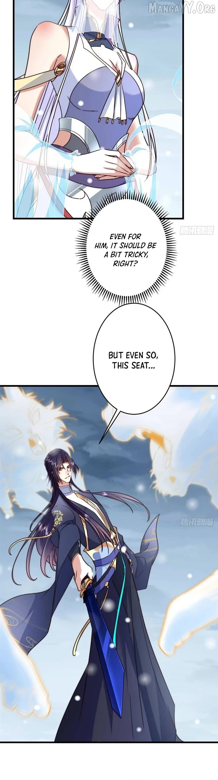 Manga page 4